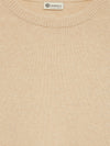 Wheat 4 Ply Favourite Sweater