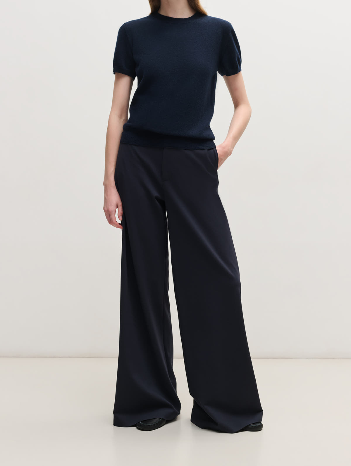 Lounge Trousers