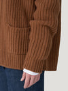 Toffee Chunky Art Cardigan