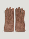 Women's Brown Suede Gloves