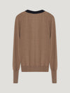Natural Kerylos Cardigan - Connolly
