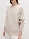 Oat 4 Ply Favourite V Neck Sweater