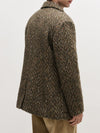 Wool Reefer Jacket