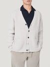 Natural Chunky Art Cardigan