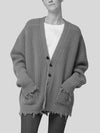 Camel Chunky Deconstructed Art Cardi